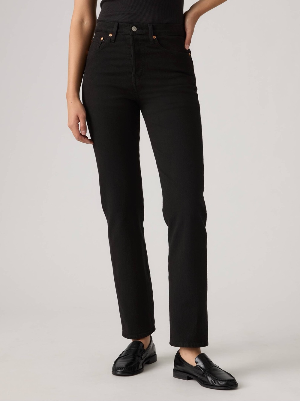 Levi’s Wedgie Straight Jeans